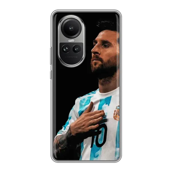 Чехол с рисунком «Месси Капитан» для OPPO Reno 10 Pro Чехол с рисунком «Месси Капитан» для OPPO Reno 10 Pro
