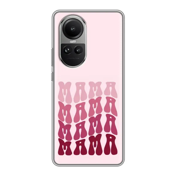 Чехол с рисунком «Надпись мама» для OPPO Reno 10 Pro Чехол с рисунком «Надпись мама» для OPPO Reno 10 Pro