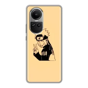 Чехлы с принтом Наруто на Oppo Reno 10 Pro (Наруто Удзумаки)