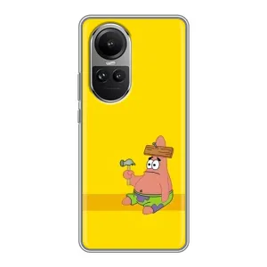 Чехлы с Патриком на Oppo Reno 10 Pro (Ошибочка)