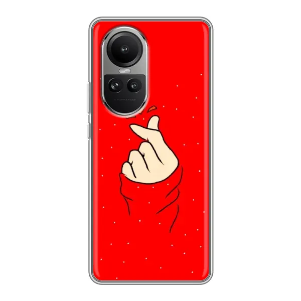 Чехол с рисунком «Сердце на красном» для OPPO Reno 10 Pro