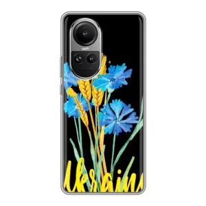 Чехол на Oppo Reno 10 Pro Украинский дизайн (Ukraine в цветочках)