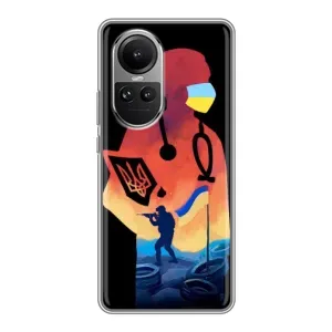 ЗСУ Чехлы (TPU) для Oppo Reno 10 Pro (ЗСУ Врач)