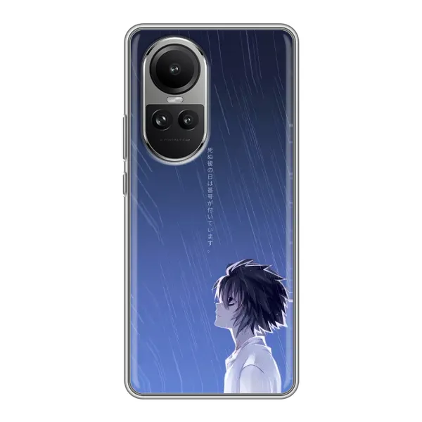 Чехол с рисунком «Anime L» для OPPO Reno 10 Чехол с рисунком «Anime L» для OPPO Reno 10