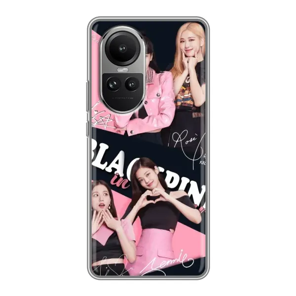 Чехол с рисунком «BLACKPINK» для OPPO Reno 10