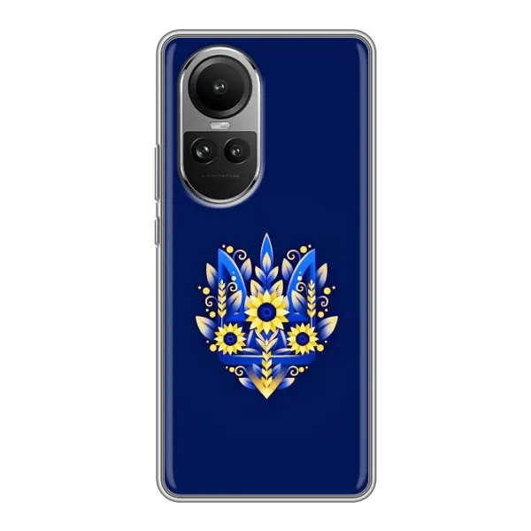 Чехол с рисунком «Цветущий Герб» для OPPO Reno 10