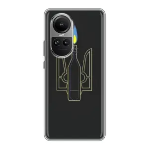 Чехол с картинкой (Патриотический ГЕРБ) на Oppo Reno 10 (Герб - Молотова)