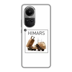 Чехлы на военную тематику для Oppo Reno 10 (HIMARS)