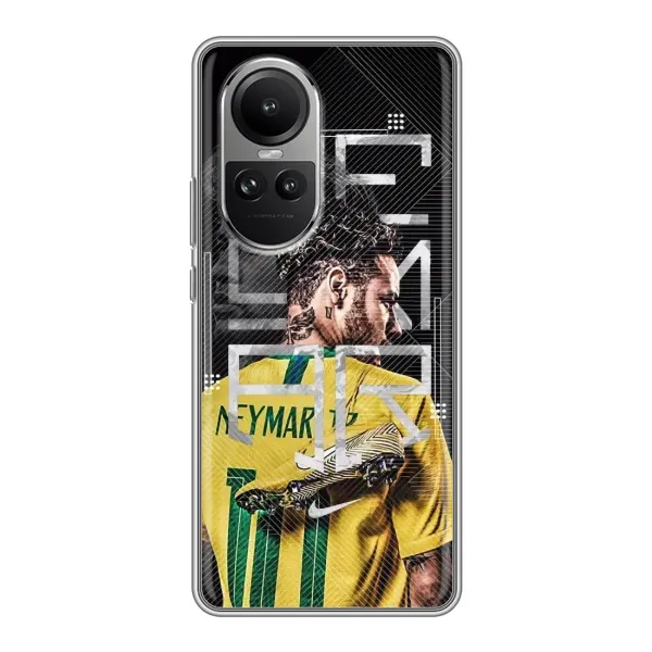 Чехол с рисунком «Neymar 10» для OPPO Reno 10 Чехол с рисунком «Neymar 10» для OPPO Reno 10