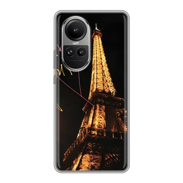 Чехол с рисунком «Paris» для OPPO Reno 10 Чехол с рисунком «Paris» для OPPO Reno 10