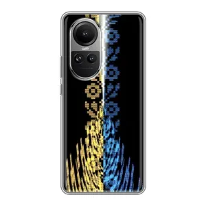 Силиконовый Чехол на Oppo Reno 10 (Патриотическая вышиванка)