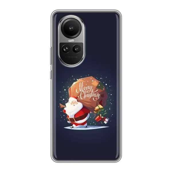 Чехол с рисунком «Подарки от Санты» для OPPO Reno 10 Чехол с рисунком «Подарки от Санты» для OPPO Reno 10