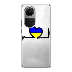 Силиконовый Чехол на Oppo Reno 10 (Я-Украина) (Украинская кардиограмма)
