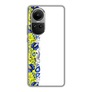 Силиконовый Чехол на Oppo Reno 10 с картинкой Вышиванки (Желто-синяя вышиванка)