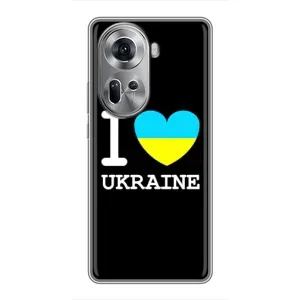 Чехол с Украинской символикой на Оппо Рено 11 (5G)