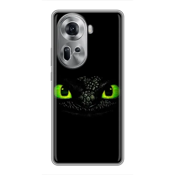 Чехол с рисунком «Глаза Беззубика» для OPPO Reno 11 5G