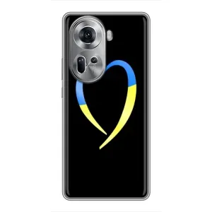 Силиконовый Чехол на Oppo Reno 11 5G (Я-Украина) (Украинское сердце)
