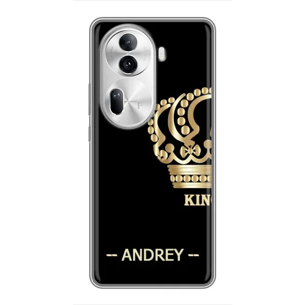 Чехол с рисунком «ANDREY» для OPPO Reno 11 Pro 5G