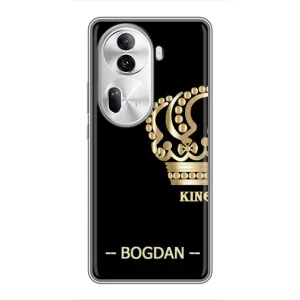 Именные Чехлы для Oppo Reno 11 Pro 5G (BOGDAN)