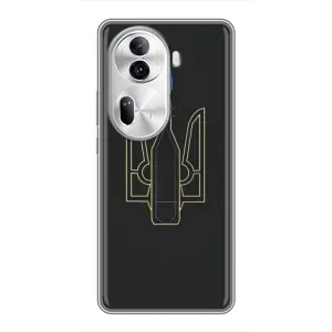 Чехол с картинкой (Патриотический ГЕРБ) на Oppo Reno 11 Pro 5G (Герб - Молотова)