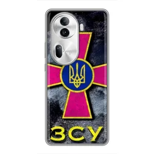 ЗСУ Чехлы (TPU) для Oppo Reno 11 Pro 5G (Лого ЗСУ)