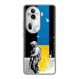 Патриотический Чехол для Oppo Reno 11 Pro 5G (ЗСУ)