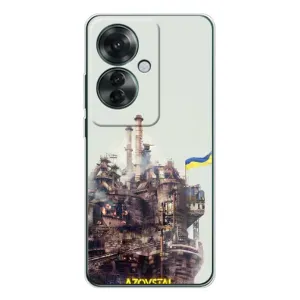 Чехлы на военную тематику для OPPO Reno 11F (Азовсталь)