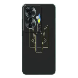 Чехол с картинкой (Патриотический ГЕРБ) на OPPO Reno 11F (Герб - Молотова)