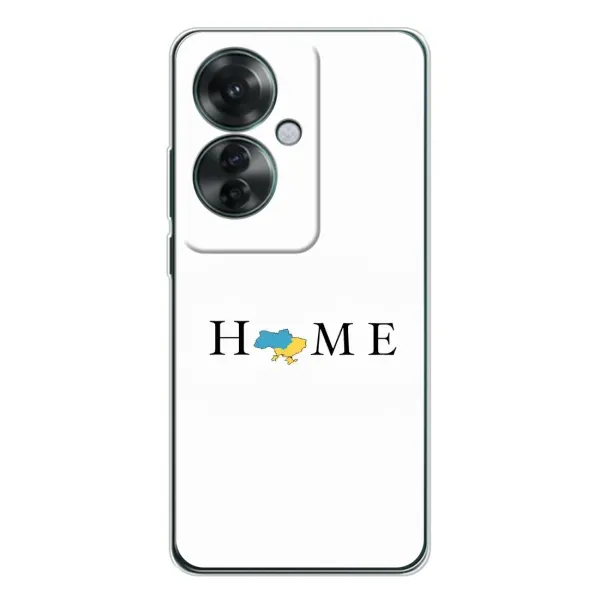 Чехол с рисунком «Home» для OPPO Reno 11F