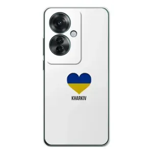Чехлы силиконовые (Город Харьков) на Оппо Рено 11Ф (Kharkiv)