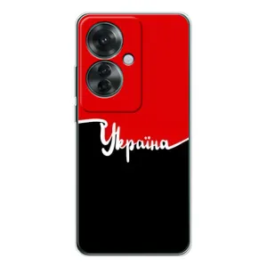 Чехлы УПА (Красно-Чёрный) на OPPO Reno 11F (Украина УПА)