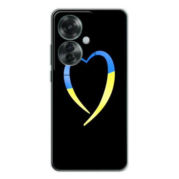 Чехол с рисунком «Украинское сердце» для OPPO Reno 11F Чехол с рисунком «Украинское сердце» для OPPO Reno 11F