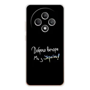 Силіконовий Чохол з картинкою для OPPO Reno 12 F (Доброго вечора)