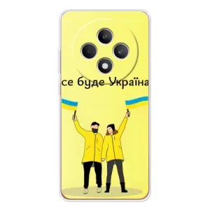 Силиконовый Чехол на OPPO Reno 12 F (Я-Украина) (Все будет)