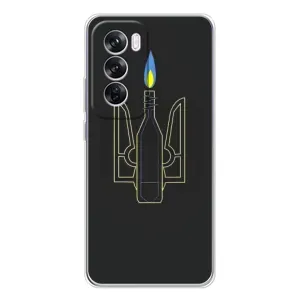 Чехол с картинкой (Патриотический ГЕРБ) на OPPO Reno 12 Pro (Герб - Молотова)