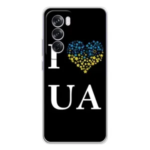 Силиконовый Чехол на OPPO Reno 12 Pro (Я-Украина) (I Love UA)