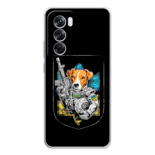 Чохол з малюнком «Патрон Воїн» для OPPO Reno 12 Pro Чохол з малюнком «Патрон Воїн» для OPPO Reno 12 Pro
