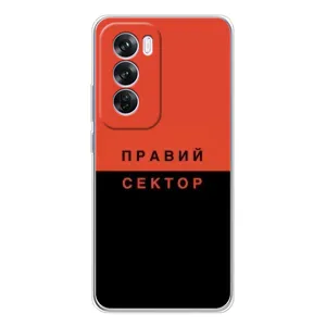 Чехлы УПА (Красно-Чёрный) на OPPO Reno 12 Pro (Правый Серктор)