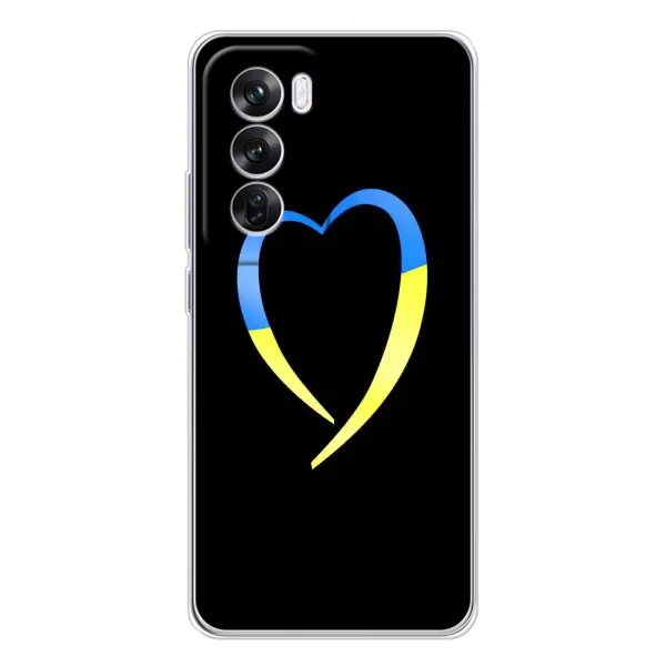 Чехол с рисунком «Украинское сердце» для OPPO Reno 12 Pro