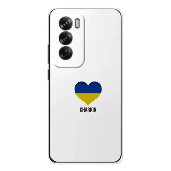 Чехол с рисунком «Kharkiv» для OPPO Reno 12 Чехол с рисунком «Kharkiv» для OPPO Reno 12