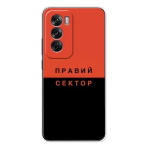 Чехлы УПА (Красно-Чёрный) на OPPO Reno 12 (Правый Серктор)