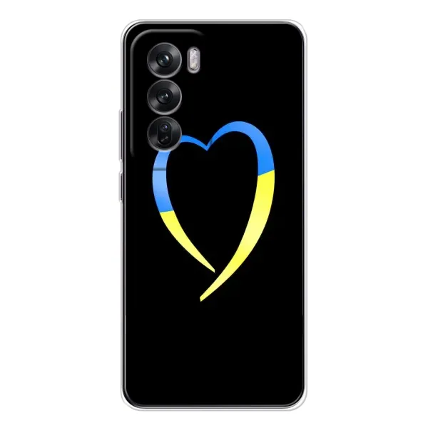Чехол с рисунком «Украинское сердце» для OPPO Reno 12