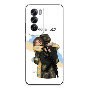 Патриотический Чехол для OPPO Reno 12 (Верим в ЗСУ)