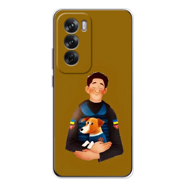 Чехол с рисунком «ЗСУ Патрон» для OPPO Reno 12 Чехол с рисунком «ЗСУ Патрон» для OPPO Reno 12