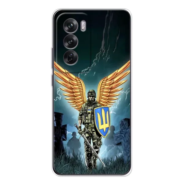 Чехол с рисунком «ЗСУ з крильями» для OPPO Reno 12 Чехол с рисунком «ЗСУ з крильями» для OPPO Reno 12