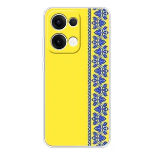 Силіконовый Чохол на OPPO Reno 13 5G (Вишиванка на жовтому фоні)