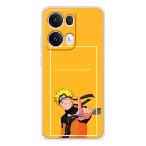 Чехлы с принтом Наруто на OPPO Reno 13 Pro 5G (Даттебаё)