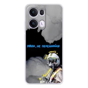 Чехол с Украинской символикой на ОППО Рено 13 Про 5G (Призрак Киева)