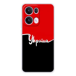 Чехлы УПА (Красно-Чёрный) на OPPO Reno 13 Pro 5G (Украина УПА)