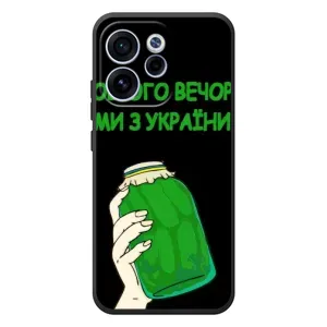 Чехол на OPPO Reno 15 F Украинский дизайн (Банка, Доброго вечора)